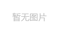 煙臺鋼結構為什么可以受力較為一致？