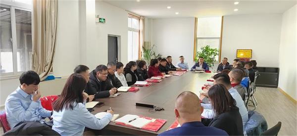 召開2021年度工作總結會議   邵傳鵬在會上發言
